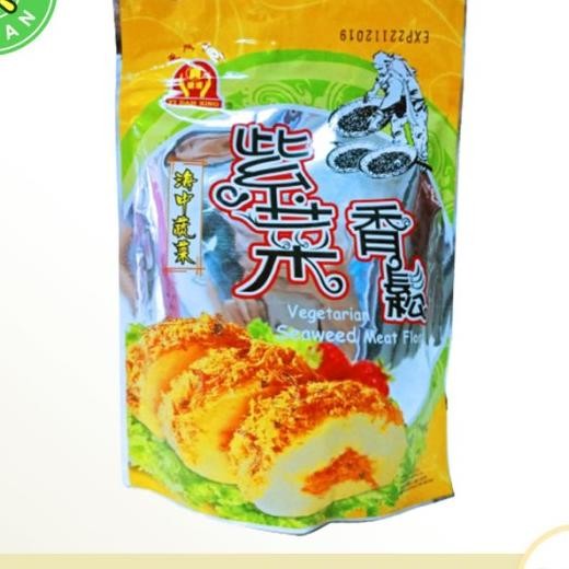 

Yi Dah Xing Vegetarian Seaweed Meat Floss / Abon N Vege 250 Gr