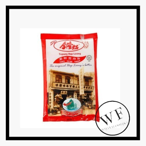 

Tepung Hup Loong / Hup Loong 'S Batter/ Frying Powder 245G