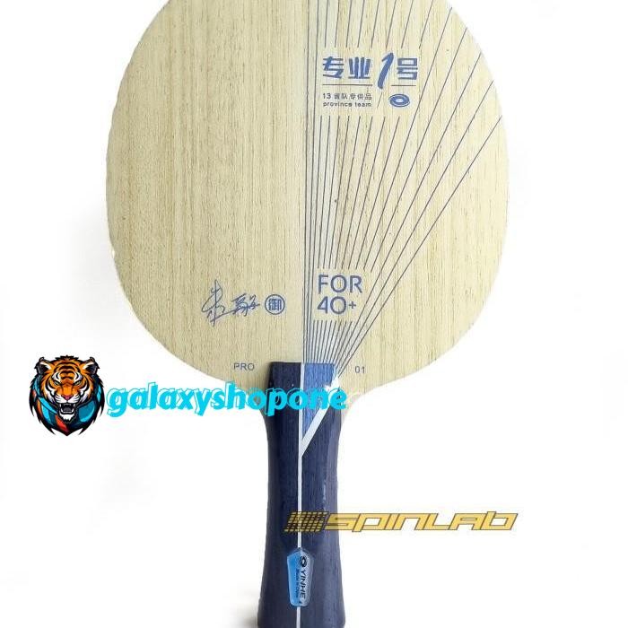 KAYU BAT PINGPONG TENIS MEJA YINHE PRO 01 ALC PRODUK TERBAIK