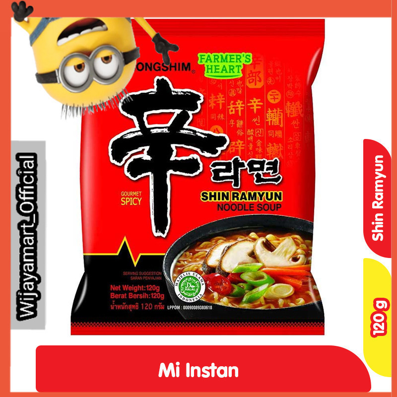 

Nongshim Shin Ramyun Noodle Mushroom 120 g