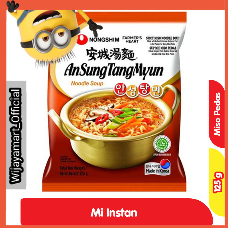 

Nongshim Mi Kuah Instan Ansungtangmyun 125 g