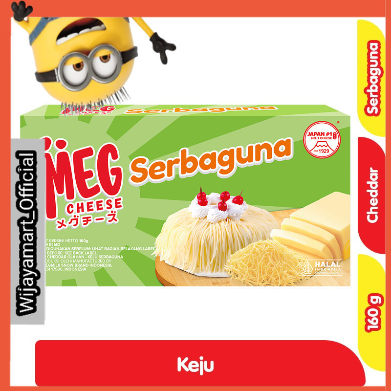 

MEG Keju Cheddar Serbaguna Box 160 g