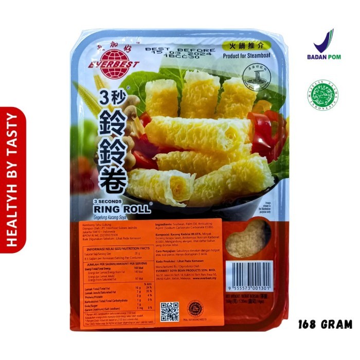 

Terlaris Everbest Ring Roll Kembang Tahu Gulung Cincin Steamboat 168g SALE