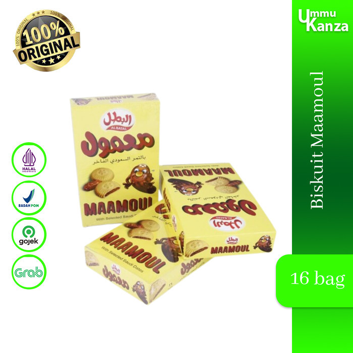 

GRATIS ONGKIR Biskuit Mamoul - Biskuit Kurma - Isi 16