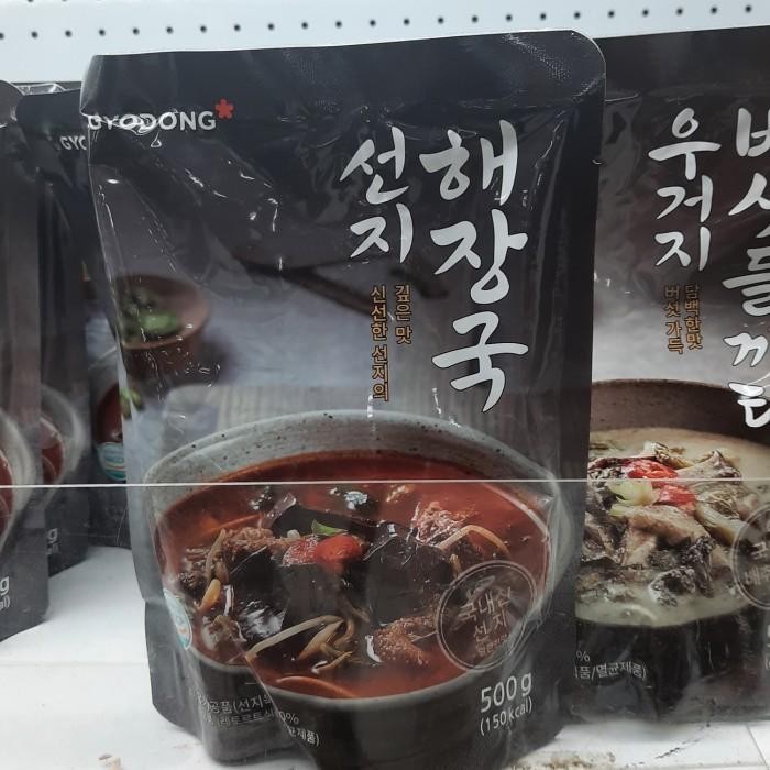 

Gyodong Sup Daging Sapi Dan Babi 500 gram Kualitas Terbaik