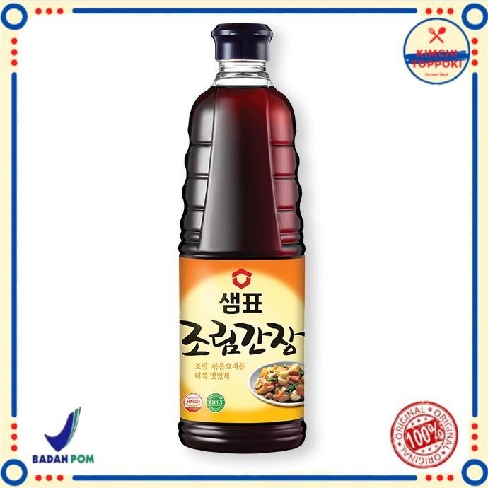 

Soy Sauce Jorim Ganjang Kecap Asin Korea 930ml Kualitas Terbaik