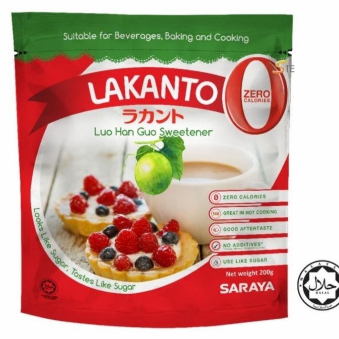 

200gr Lakanto Monk Fruit Sweetener / Gula Keto/ Gula Diet