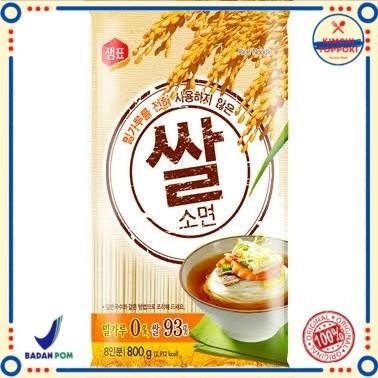 

Ottogi Rice Noodle 800 gram Kualitas Terbaik