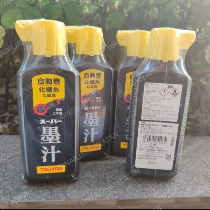 

TINTA SIPATAN WARNA HITAM ISI 180MM