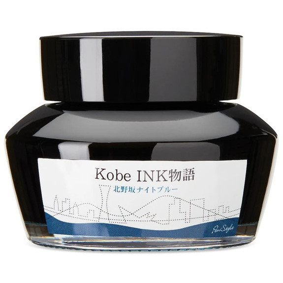 

NAGASAWA KOBE INK 50ML NO. 38 KITANOZAKA NIGHT BLUE