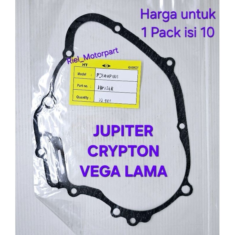 Pack Samping (HT) Jupiter / Vega / Crypton (10pcs) paking samping kiri gasket gasket pak kopling mes