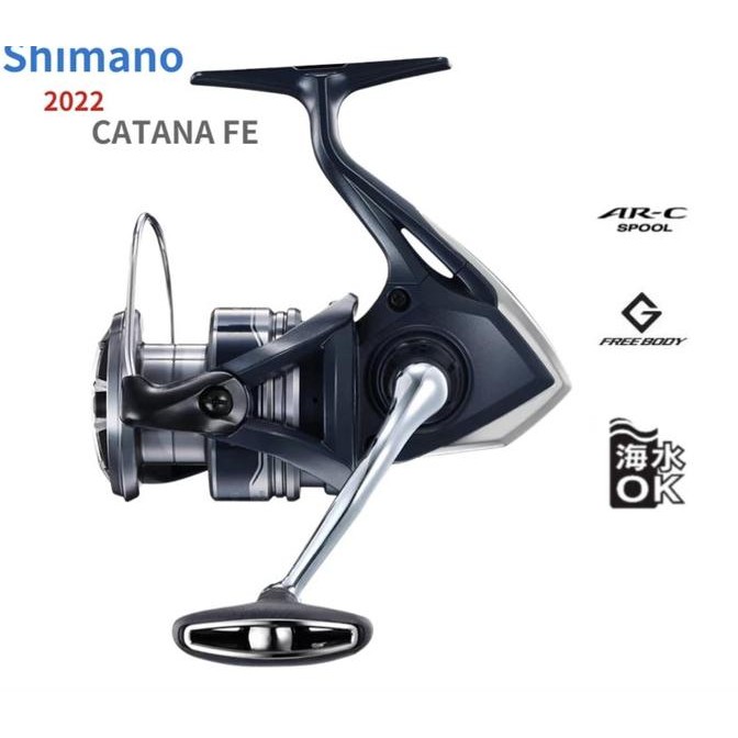 lagi promoo... reel shimano catana fe 1000 2500 c3000 ori