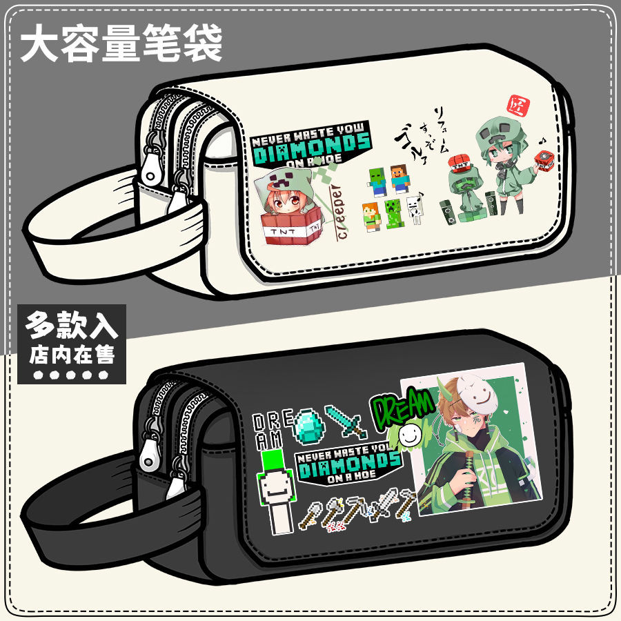 

Kotak Pensil Kapasitas Besar, Kotak Alat Tulis Siswa Sekolah Dasar Penyimpanan