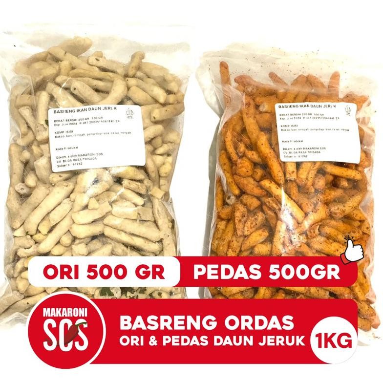 

Original Basreng (Ordas) Komplit Ori Pedas 1Kg Basreng Pedas Daun Jeruk + Basreng Ori Daun Jeruk Premium