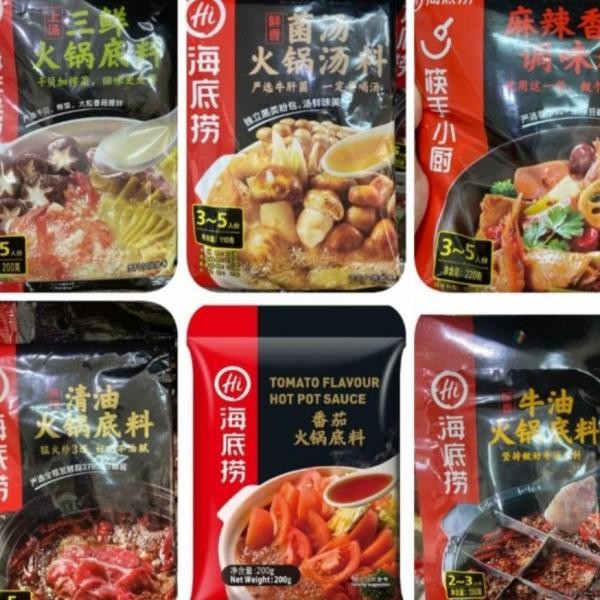 

Bumbu Masak Haidilao Hotpot / Bumbu / Haidilao 200Gr