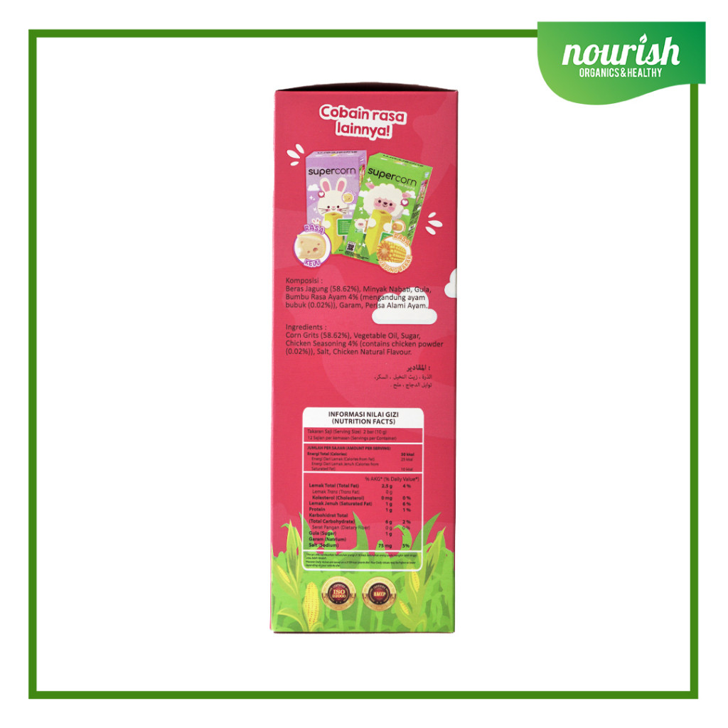 

Supercorn Stik Jagung Non MSG Rasa Ayam 120g ( 1box )