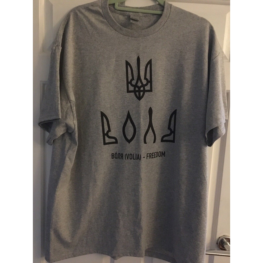 Lambang Ukraina Tryzub Volya Kaus Kebebasan Ukraina