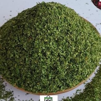 

Dry Parsley Usa 1Kg / Parsley Dry Flake