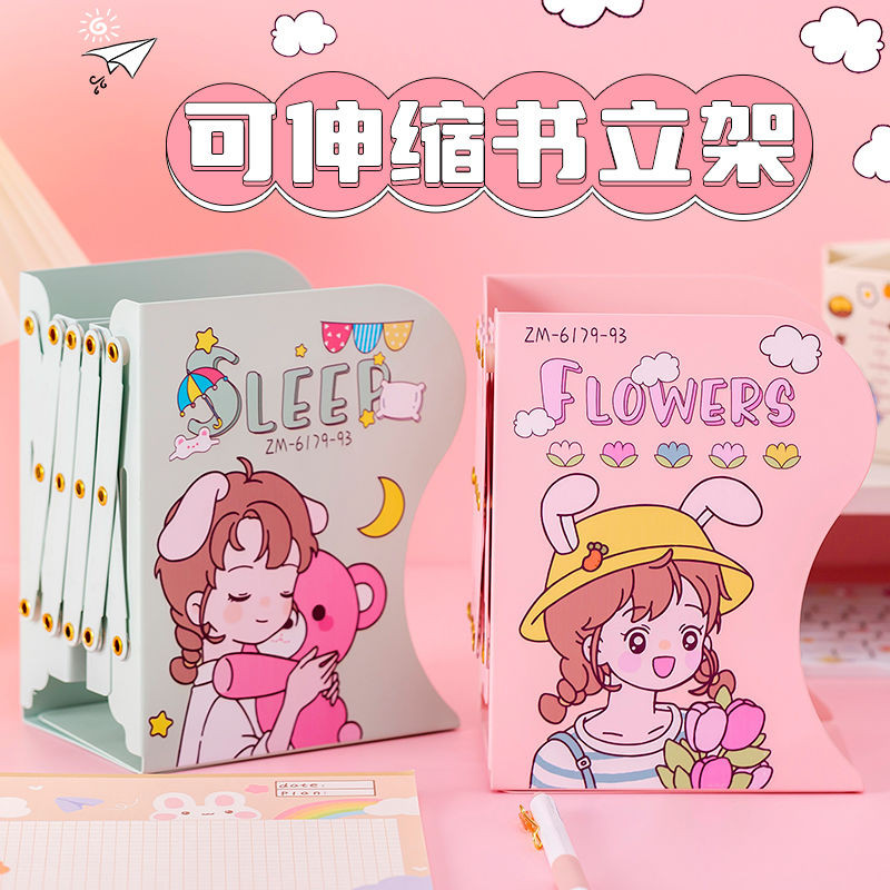 

Rak Buku Desktop Penyimpanan Buku Yang Bisa Ditarik Fantastis