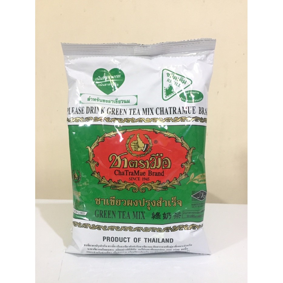 

Thai Green Tea Chatramue ( Thai Tea Number One)