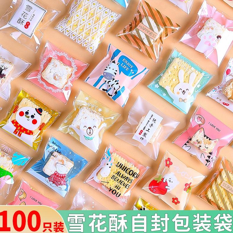 

PLASTIK COOKIES 7X7 CM MOTIF KARTUN LUCU baru