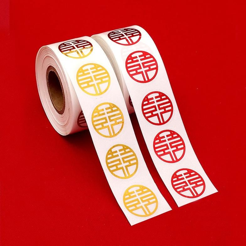 

( 500 PC ) STIKER ROLL SHUANG XI / STIKER BUAH WEDDING/ STICKER SHUANG XI TEAPAI / SANGJIT / SHUANG XI STIKER ROLL EKONOMIS baru