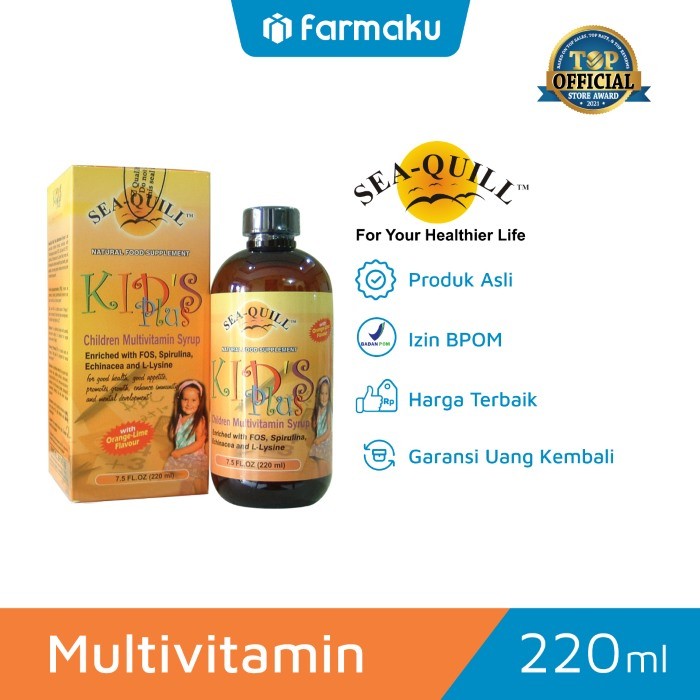 Sea Quill Kids Plus Multivitamin Syrup 220 ml