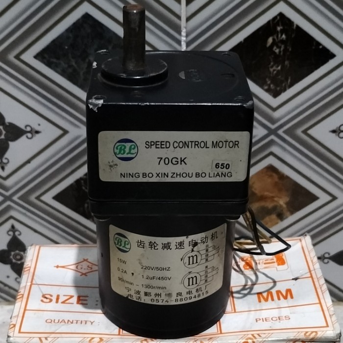 dinamo motor gearbox 220v 15 wat