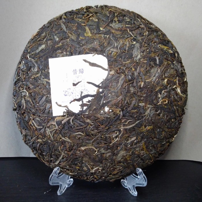 

Grade Super Teh Puerh Raw Xi Gui 357gram Small Tree.