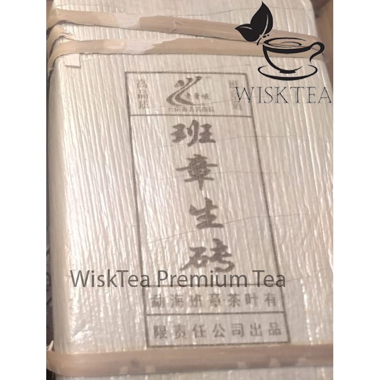 

PuEr Raw (Sheng / Shen / Mentah) LaoManEr LaoBanZhang 2014