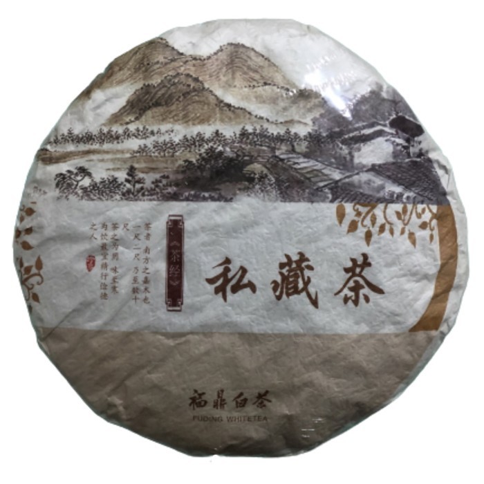 

Fu Ding Bai Cha White Tea Chinese Teh
