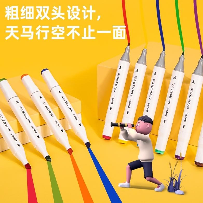 

SALE Deli Sketch Marker / Water-based Marker / Spidol Sketsa Double Tip 12 hingga 80 Warna 70816 QV21