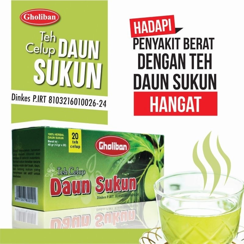 

Teh Celup Daun Sukun Gholiban