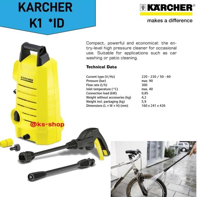 Karcher K 1 | Mesin Cuci Steam Motor dan Mobil | Karcher K1