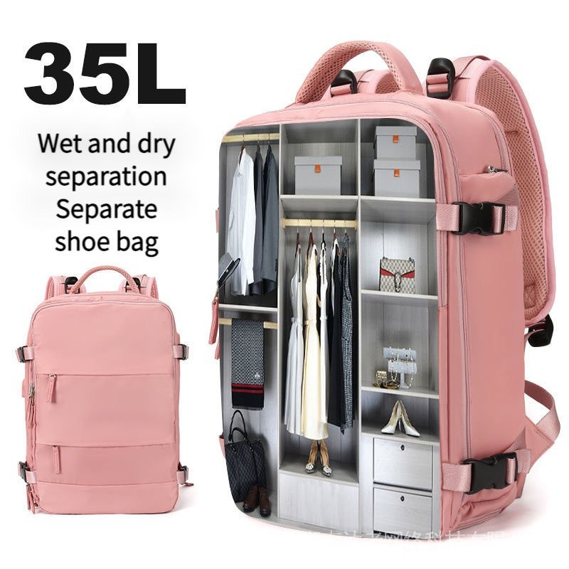 Ransel Perjalanan Wanita Multifungsi Tahan Air Tas Travel Pria Tas Laptop 15.6 Inci Belakang 35L |1A