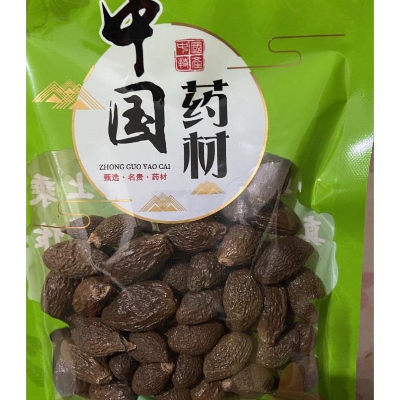 

Pang da hai 200gr / biji tempayang / biji semangkuk