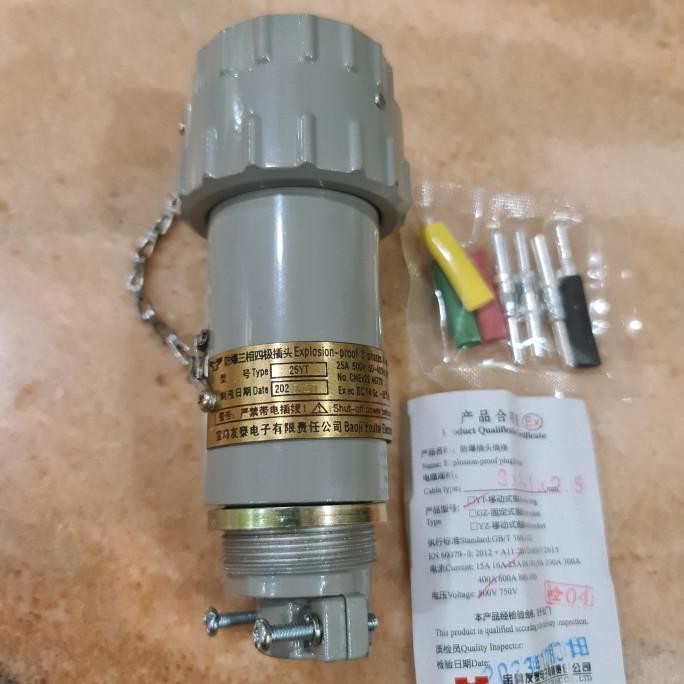 [ R.A.B ] Baoji Youtai Plug Receptacle 25A 500V 3P 4W 4Pin 25Yz 25Yt Mobile