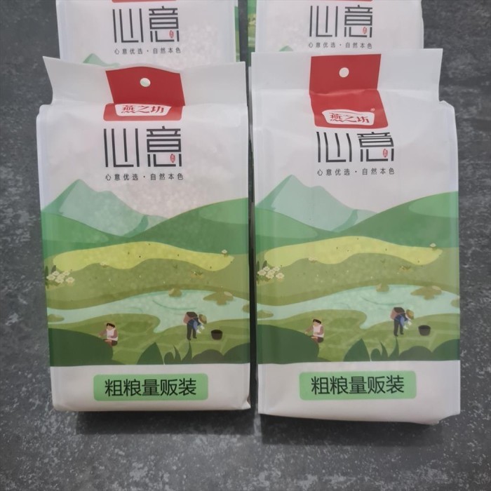 

Terlaris Green Buckwheat 1 KG ( Whole Grain Buckwheat Groats Hulled / Soba ) SALE