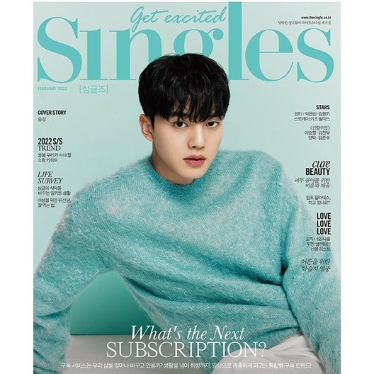 

❤️READY STOCK❤️[SINGLES] KOREA MAGAZINE <<Song Kang>>sampul FEB.2022 / Stray Kids FELIX / XIA / HENRY |B2AE513A|