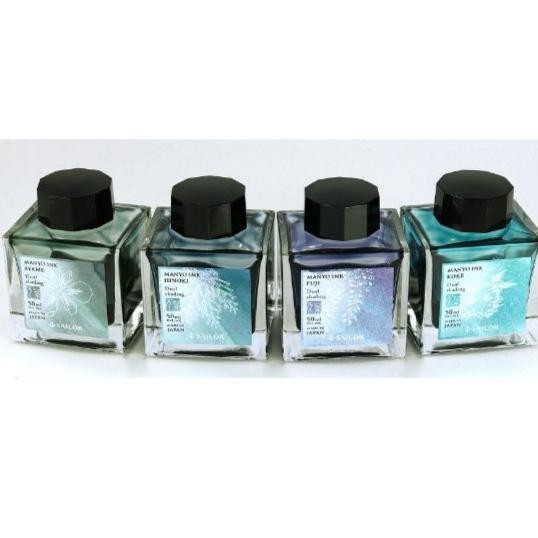

Sailor Manyo Ink (50ml) - Dual Shading Ink
