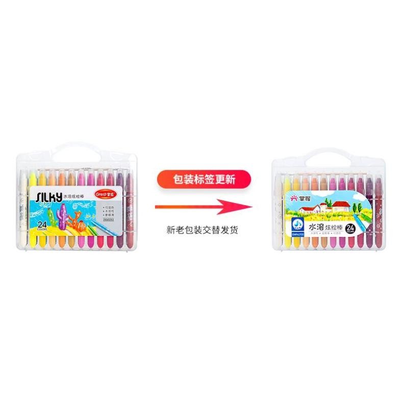 

COD CRAYON GRASP / CRAYON GRASP MATA SEDANG / SILKY CRAYON / WATER SOLUBLE CRAYON / KRAYON WARNA y-76
