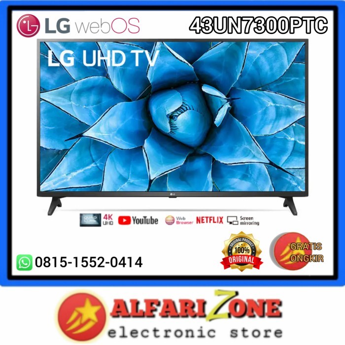 Toko Bakia -- 43UN7300 - LG UHD smart TV 43 inch TV Smart 43 inch LG 43UN73