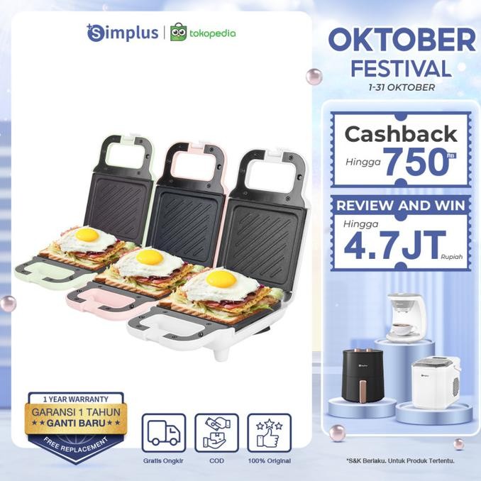 Simplus Sandwich Maker Low Watt Pemanggang Roti Toaster