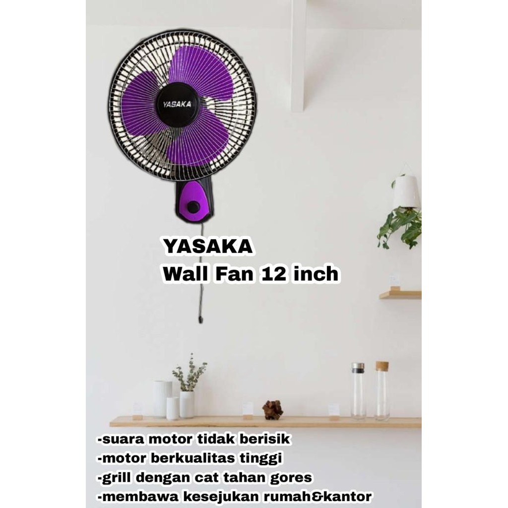 Kipas Angin Dinding/ Kipas Angin Gantung 12Inch Wall Fan 1 Tali - 1209 H24S