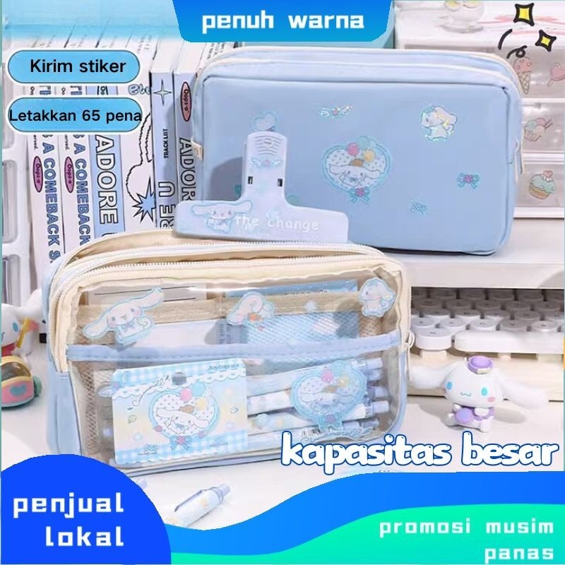 

Kirim stikerKuromi kotak pensil transparan aesthetic pencil case large tempat pensil pen pouch lucu