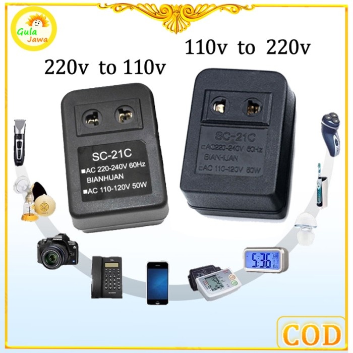 AC POWER VOLTAGE CONVERTER 20W AC 220V TO 110V/110V TO 220V