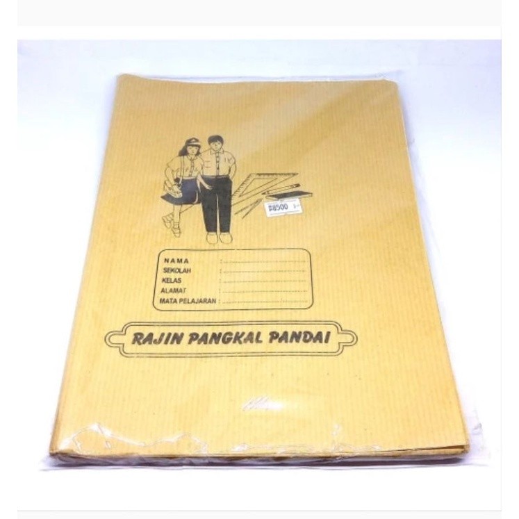 Sampul Coklat / sampul potong / sampul coklat / Samak coklat / samak buku / sampul buku / sampul
