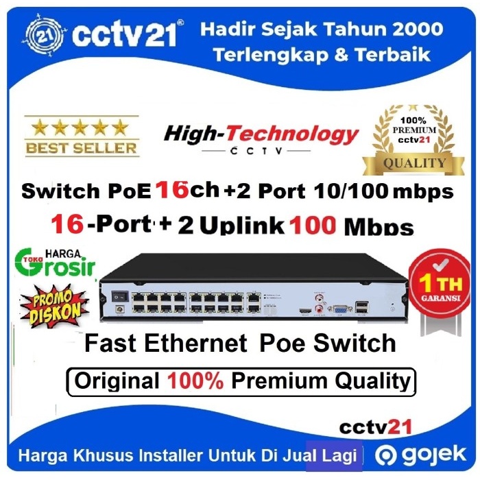 SWITCH POE 16 PORT + 2PORT UPLINK HIGH TECHNOLOGY SWITCH FOR IP CAMERA