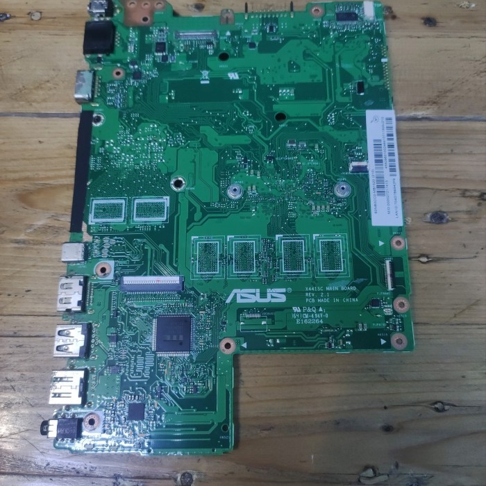 MAINBOARD ASUS X441