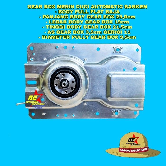 GEARBOX MESIN CUCI SANKEN 1 TABUNG, GIRBOK MESIN CUCI SANKEN